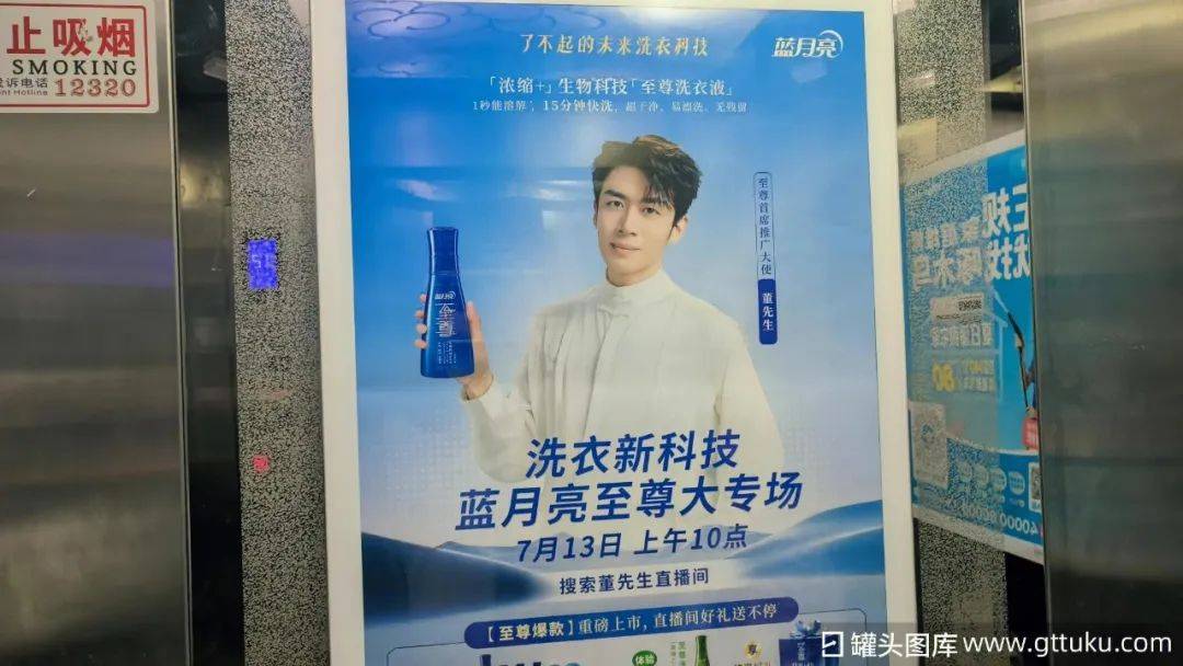 喝”的蓝月亮仍未走出亏损泥潭开元ky棋牌不想“赔本赚吆(图4)