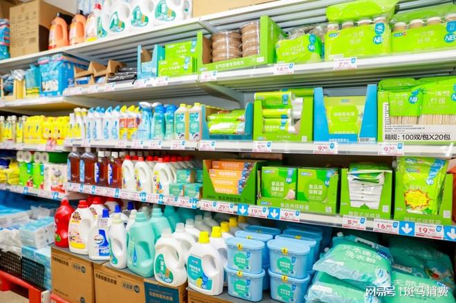 粒超盒算NB给“网红洗衣神器”挤水份开元棋牌app从1块二打到3毛钱一(图3)